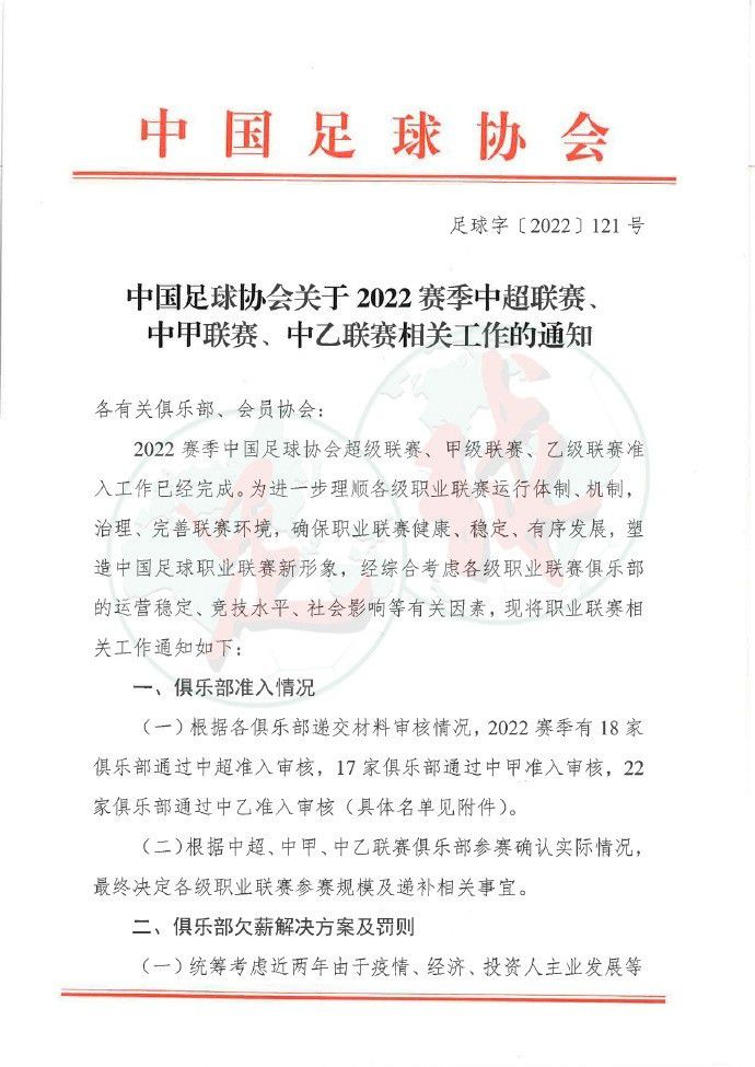 好朋友只要聚在一起就欢声笑语不断，这是不是你和最佳好友在一起的样子？网友喊话想给林一送核桃“补脑”青春的友情就是一起可爱得“冒傻气”青春洋溢的少年，元气可爱的少女，四个个性鲜明的角色牢牢地抓住观众们的眼球